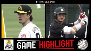 2026年4月25日 福岡ソフトバンク対千葉ロッテ 試合ハイライト