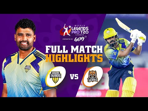 Gurugram Thunders vs Maharashtra Tycoons | Match 7 Highlights | World Legends Pro T20 League 2026