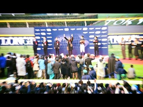 2016.11.27ジャパンカップ⑧表彰式キタサンブラック武豊＆北島三郎②＠東京競馬場