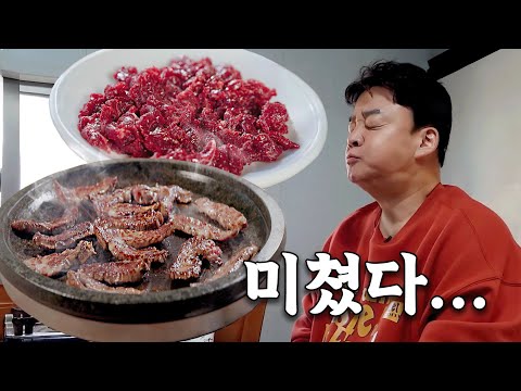 한아름식당 - 백종원 유튜브 채널에서 소개된 대표 메뉴 및 매장 전경
