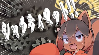 【シャクティマット】拷問器具?シャクティマットを試してみる!🐿✨