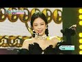 [! ] - (BLACKPINK -How You Like That) 20200711 thumbnail 1