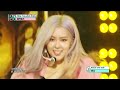 [! ] - (BLACKPINK -How You Like That) 20200711 thumbnail 3