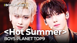 Download lagu [SUB] BOYS PLANET EP.12  | Hot Summer - BOYS PLANET TOP9 | #Kpop #KpopSurvival mp3