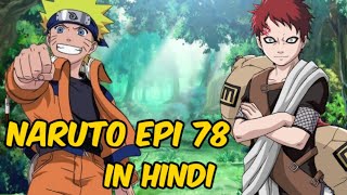 Download lagu Naruto episode 78 In Hindi Explain By Anime Story ... mp3