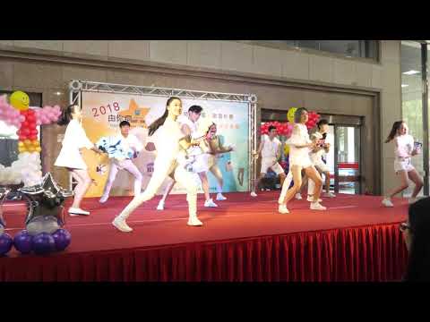台藝大舞蹈系制服表演