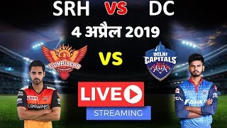 LIVE - IPL 2019 Live Score, SRH VS DC Live Cricket Match Highlights Today