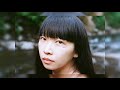 Ichiko Aoba Playlist Lullabies For Late Nights