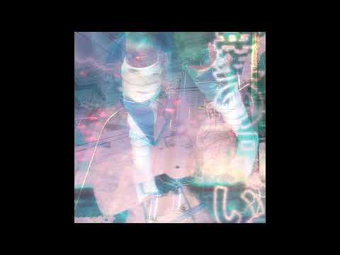 deadgreenbird - gg2020 [prod. jufie]