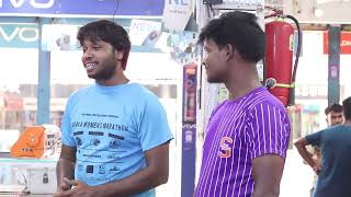 বড় ভাইকে বো*কা বানিয়ে কিস্তিতে মোবাইল ফোন কিনলো ছোট ভাই