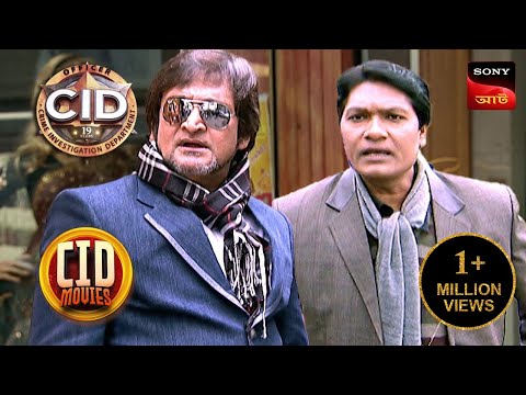 Box Of Bones | CID Movies | 3 Jan 2025