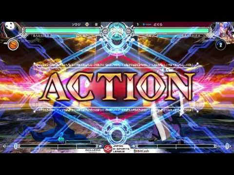 BBCF 11/25/2016 JESL - Souji (AR) VS Dogura (AZ) FT5