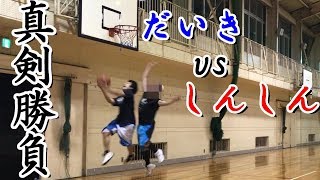 【バスケ】男の真剣勝負（1対1）