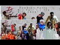 Zambian Party Mix Part 1 Top Hits 2026