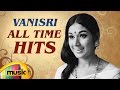 Vanisri All Time Hits Back To Back Evergreen Telugu Hits Vanisri Super Hit Songs Mango Music