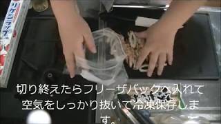 節約料理レシピ！第１弾、主婦必見