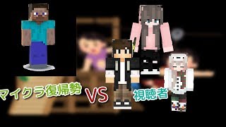 攻城戦するわ[参加型]       月に明かりを届けろ！夜間攻城戦