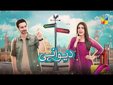 Deewani - Eid Special - TeleFilm - 8th June 2025 HUM TV - hqdefault screenshot