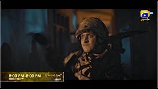 Captain Isfandyar Shaheed | Tomorrow at 5:00 PM, only on Har Pal Geo