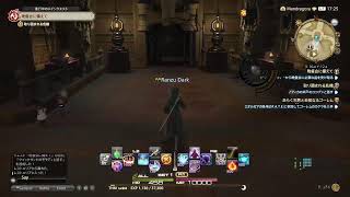 ＃1　4年ぶりのFF14 mandragora鯖でまた～り配信♪  (初見様・ｺﾒﾝﾄ大歓迎♪