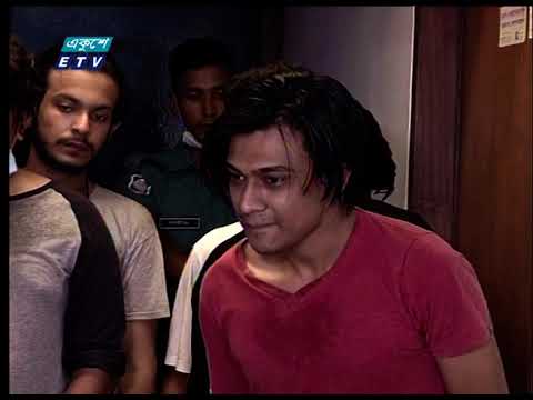 02 PM News || দুপুর ০২টার সংবাদ || 26 June 2021 || ETV News