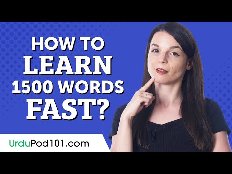 How to Learn the 1500 Most Common Urdu Words with Visual Flashcards