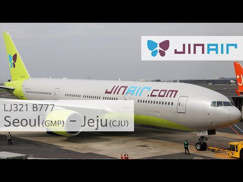 [Flight Report]RKSS-RKPC Jin Air Flight321