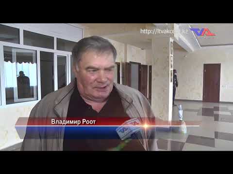 «Күн» ақпараттық бағдарлама 15 шілде 2021ж.