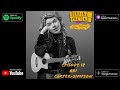 Abi Carter Simpson Episode 18 Playing Pretend With Chris McIlvenny