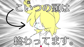 Happy Pixelで頭を柔らかくしてきます。