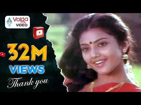 Seetharamaiah Gari Manavaralu Songs - Poosindi Poosindi - Meena