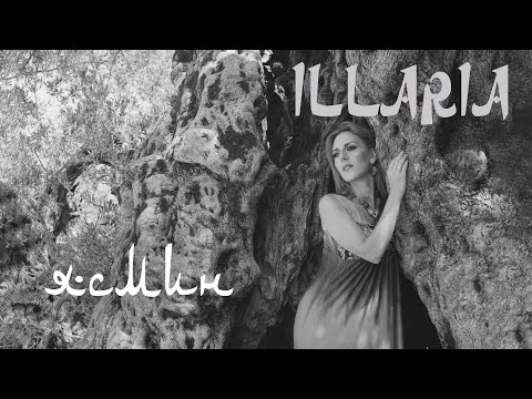 ILLARIA — Ясмин (Official Lyric Video)