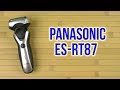 PANASONIC ES-RT87-S520 - відео