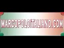 MarcoPolo Italiano - Flash
