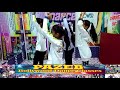 Main Nagin Video Song Kids Dance Video Bajatey Raho Maryam Zakaria Scarlett Wilson