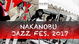 なかのぶジャズフェスティバル2017プレイベント出演