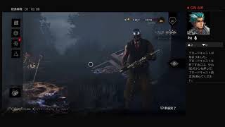 (ホラー)デッドバイデイライトPS4 #4