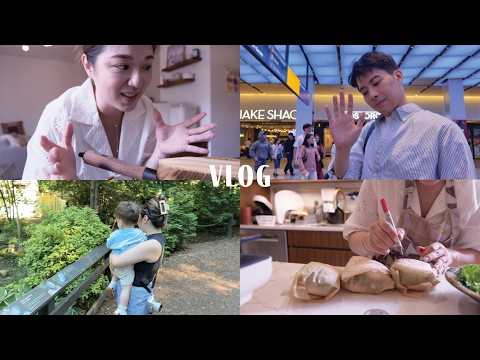 Vlog｜完美複製摩斯燒肉珍珠堡、與洋放風日、哈森初訪動物園｜VanessaLiao