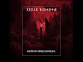 Lunar Kingdom Gateway To Higher Mysteries Raw Black Metal Ambient Full Album 2022