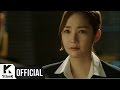 Jang Jae In - Don't You Know (OST. Remember)