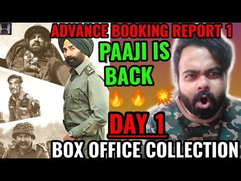 BORDER 2 BOX OFFICE COLLECTION DAY 1 | ADVANCE BOOKING REPORT 1 | SUNNY DEOL | VARUN DHAWAN | DILJIT