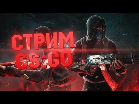 Betway NINEtoFIVE Cup 5 | Swiss Stage - Round 2 | PACT x Illuminar