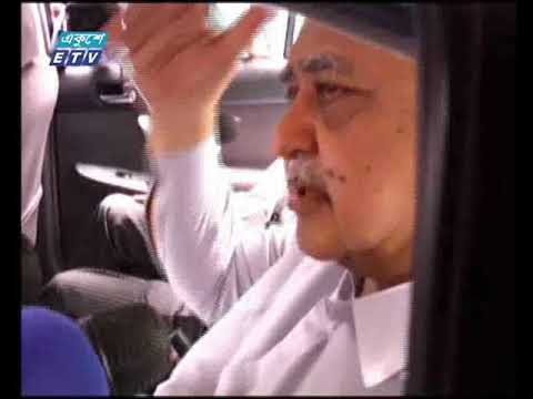 যুক্তরাষ্ট্র, যুক্তরাজ্য, কানাডার কূটনীতিকদের সঙ্গে ঐক্যফ্রন্টের বৈঠক