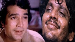 Main Shayar Badnam | Rajesh Khanna | Kishore Kumar | R.D. Burman | Namak Haraam | Emotional Song