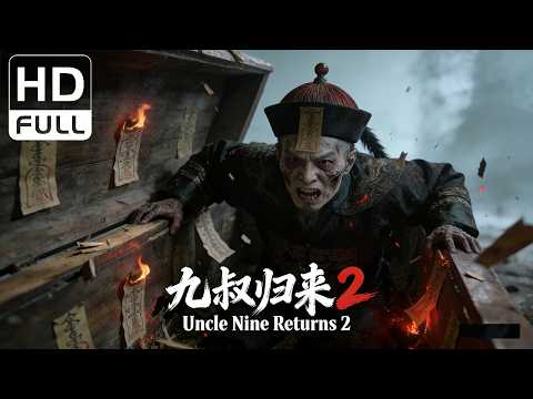 The Legend Returns 2 | Costume Drama/Wuxia/Action Movie (Full HD/ENG SUB)