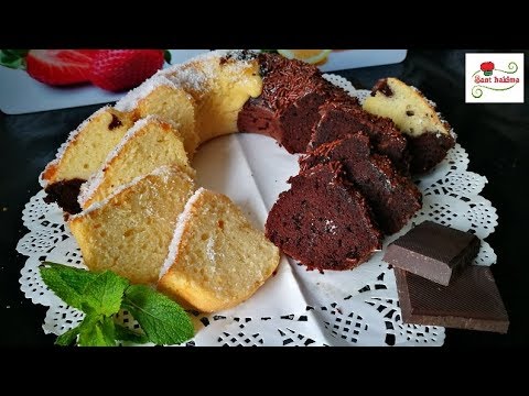 الكيكة العجيبة كيكتين مختلفتين في كيكة واحدة قالب واحد و خليط واحد اقتصاد للوقت و المال