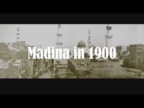 Madina_ Then and Now - Exploring the Transformation of a Holy City #Madina||@Mohdshaila