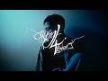 Lil Kee Boi Stay Forever Official Music Video
