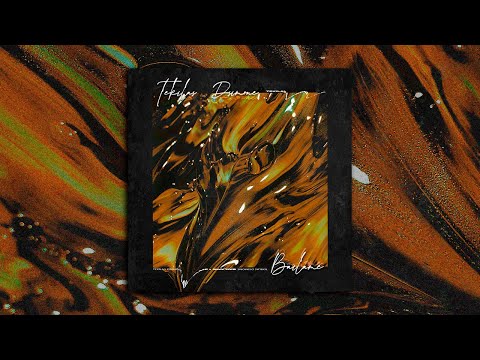 Tekilas, Dsimone - Bailame