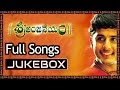 Sri Anjaneyam Telugu Movie Songs Jukebox Ll Nithin Charmi